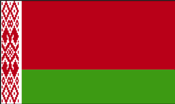 JTL Shop 5 Sprachdatei weißrussisch zum Download